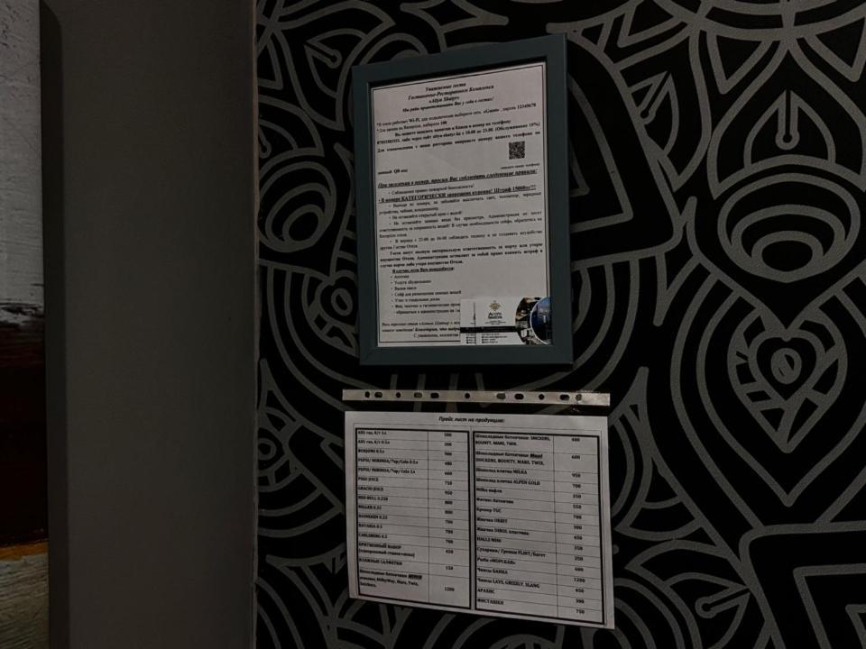 Семейный «Комфорт» (41 м²) 11